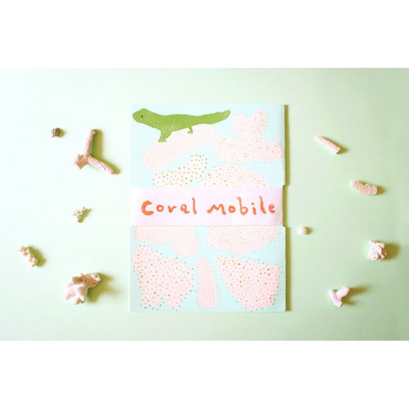 Mobile - Coral